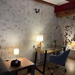 Apartamentos El Olivo