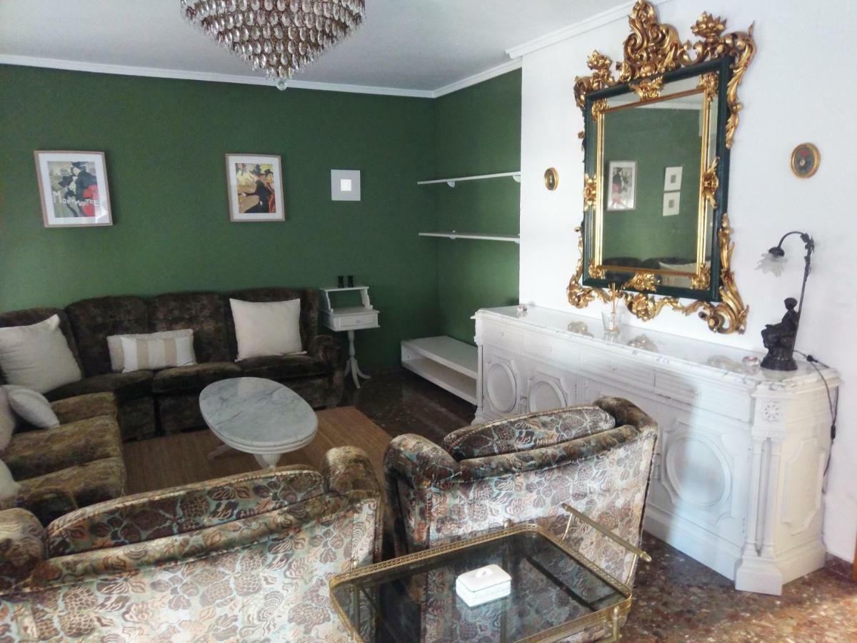 Guesthouse Valencia Hotel *