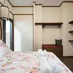 Le Japonais De Coup De Coeur Appartements