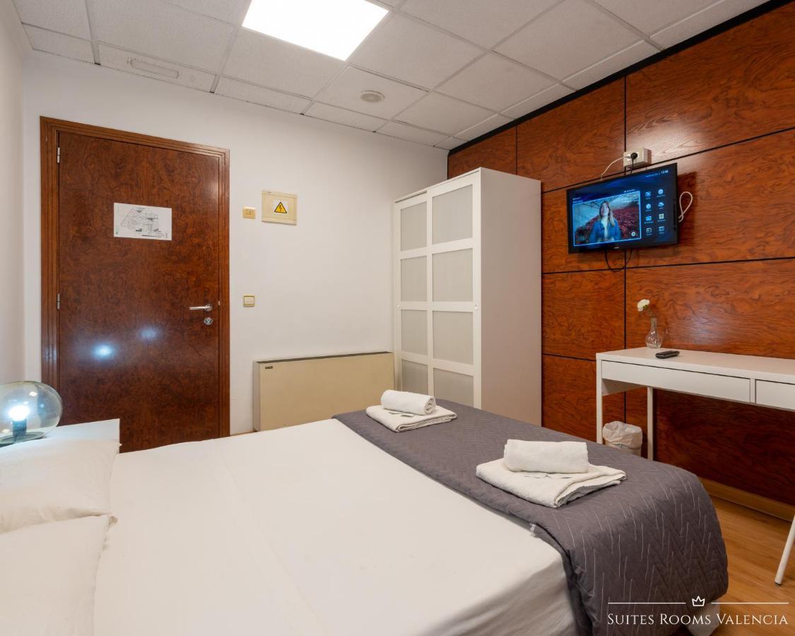 Suites Rooms Valencia 2* Valencia