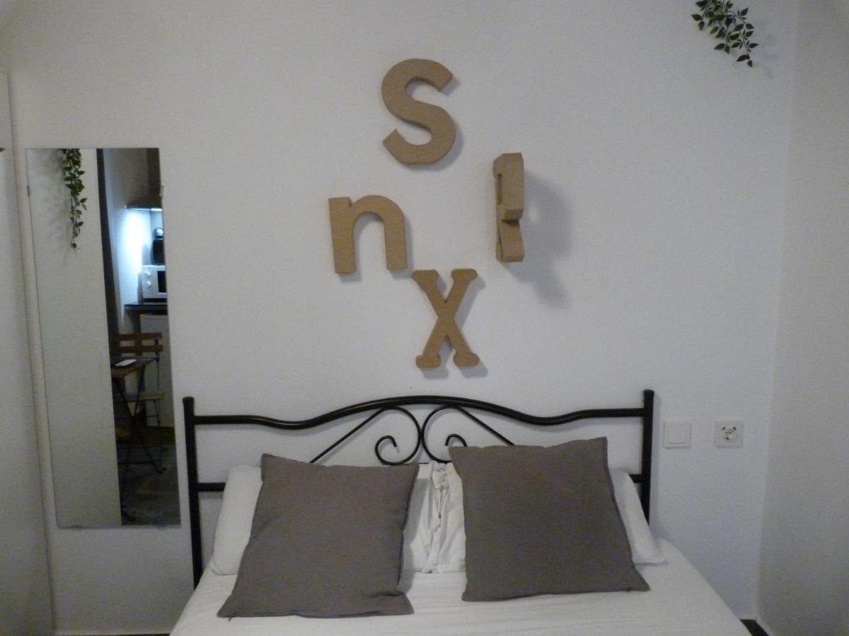 Cozy 45 Apartamento