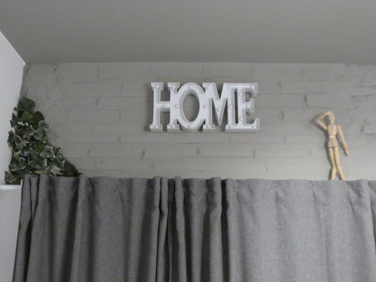 Apartamento Cozy 45 *