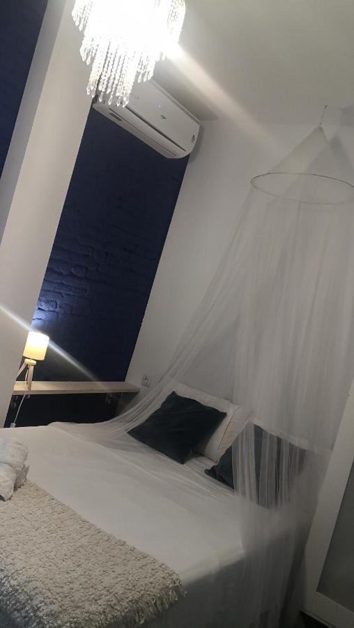 Cozy 12 Apartamento *