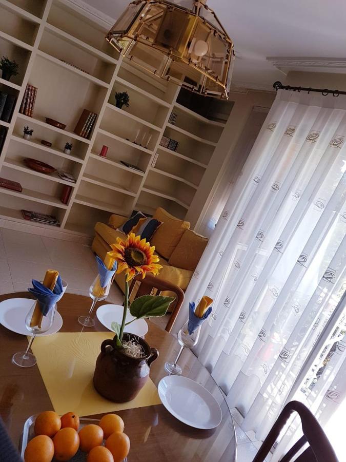 Apartamento Botanik Park *