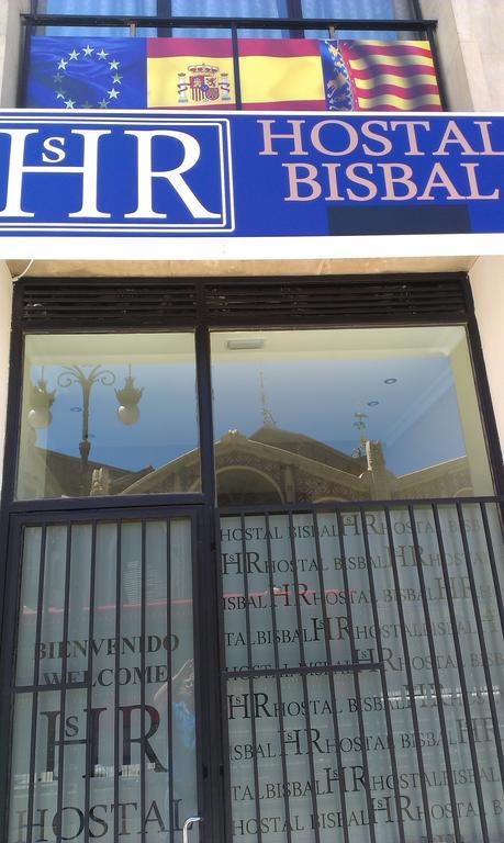 Hostal Bisbal Only Adults No Ac * Valencia