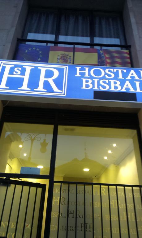 Hostal Bisbal Only Adults No Ac * Valencia