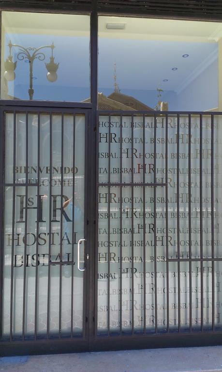 Hostal Bisbal Only Adults No Ac Guest house