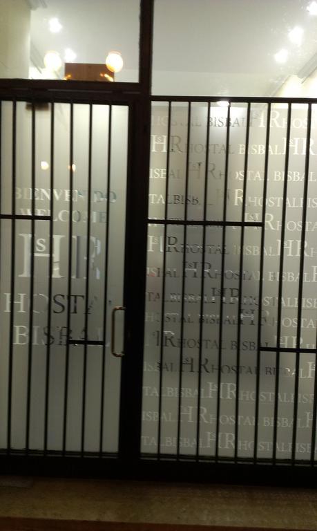 Hostal Bisbal Only Adults No Ac Guest house *