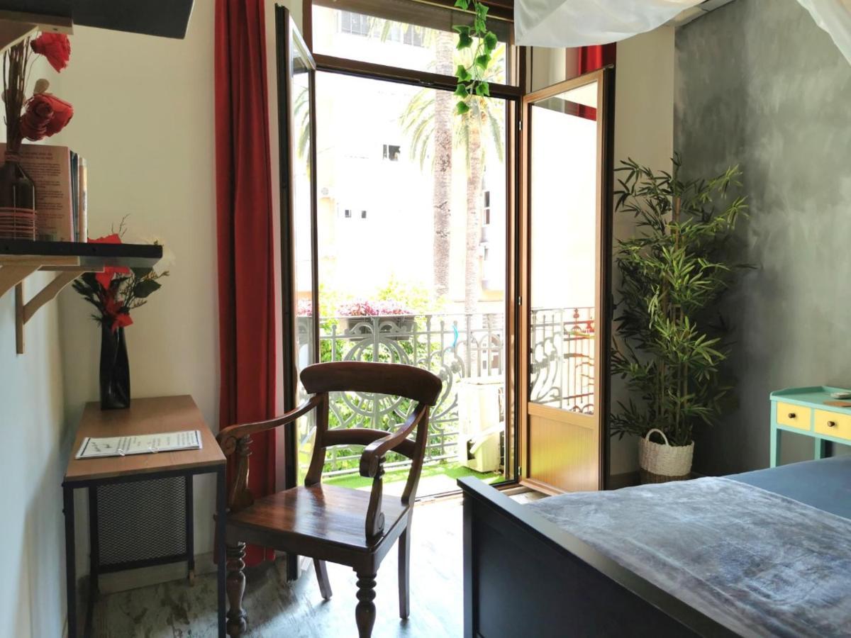 Portrait Boutique Guest house *
