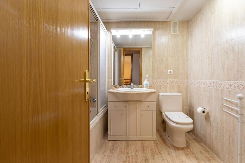 Apartup Patacona I Apartamento Valencia