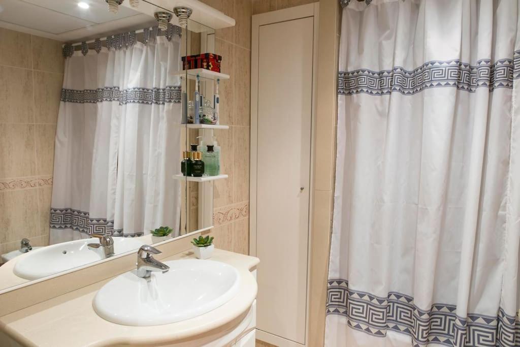 Apartup Patacona Oriental Apartamento Valencia