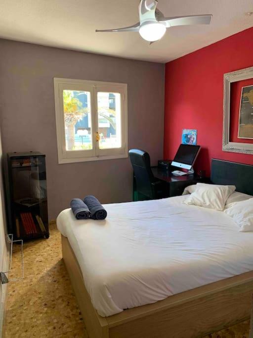 Playa Urb Privada 2 Apartamento