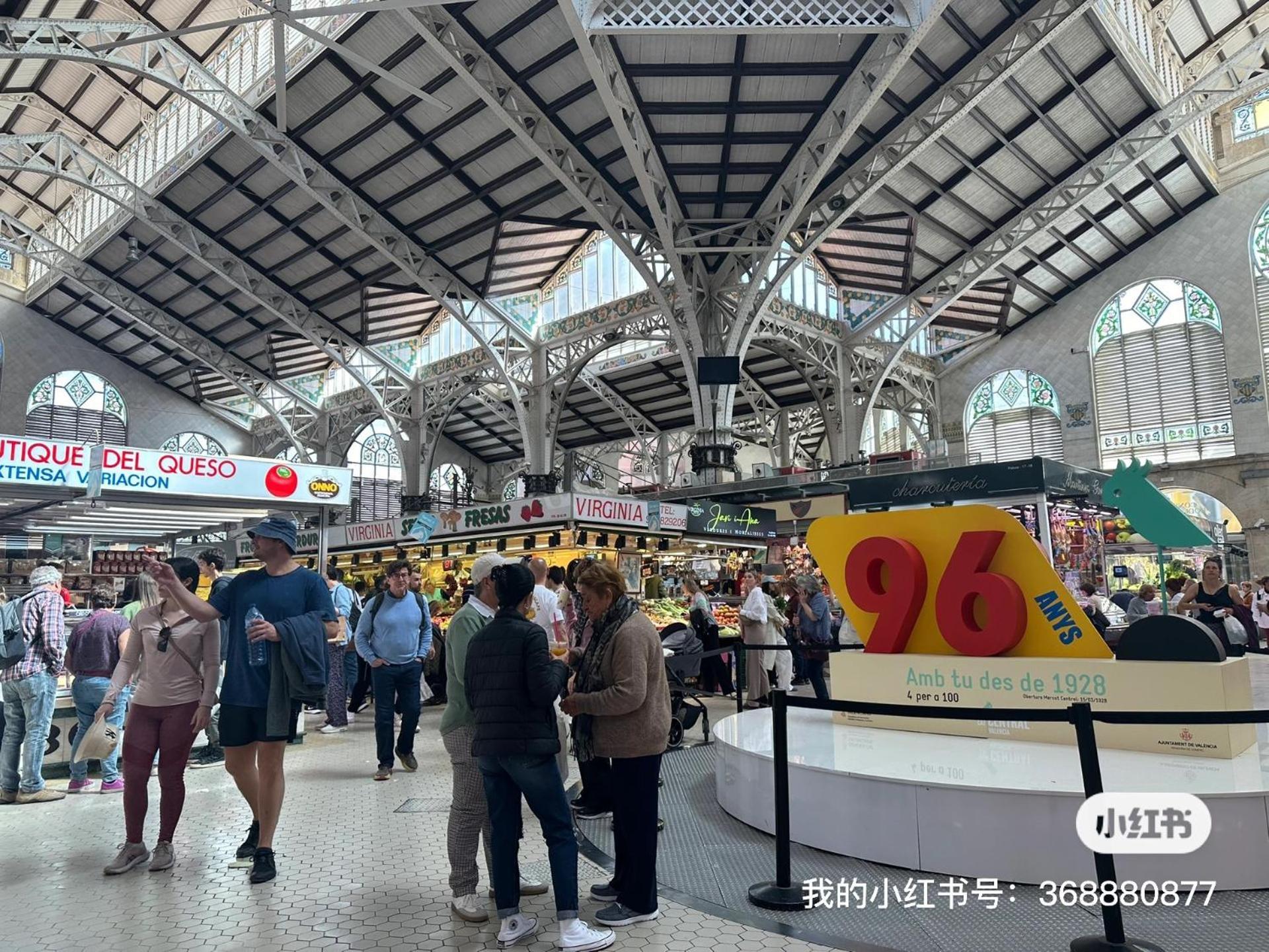 Mirador 1 Del Mercado - Con Bano Privado En El Centro De La Ciudad Vella
