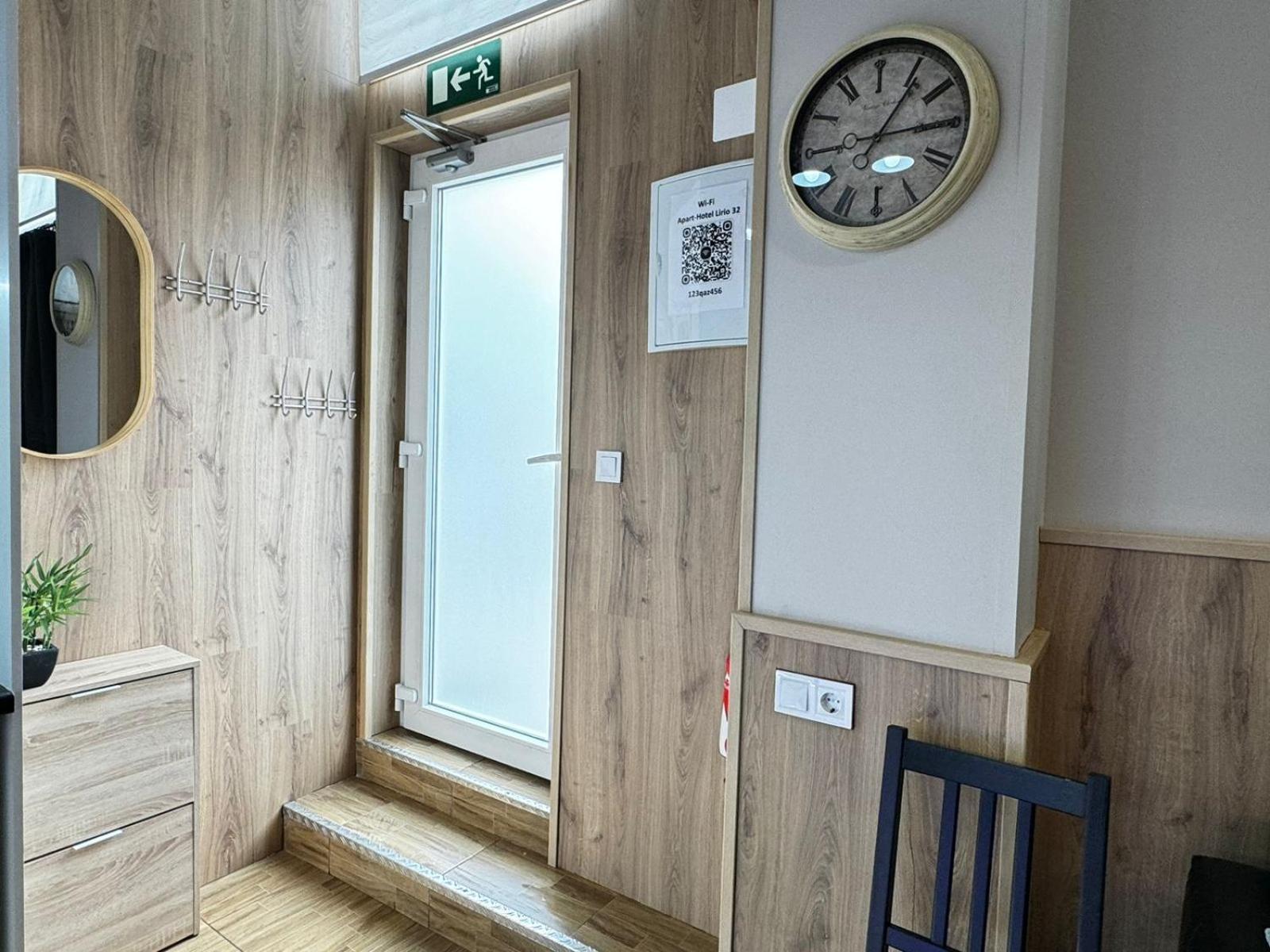 Apartamento L32 Aparta-hotel Cerca Del Mar Valencia