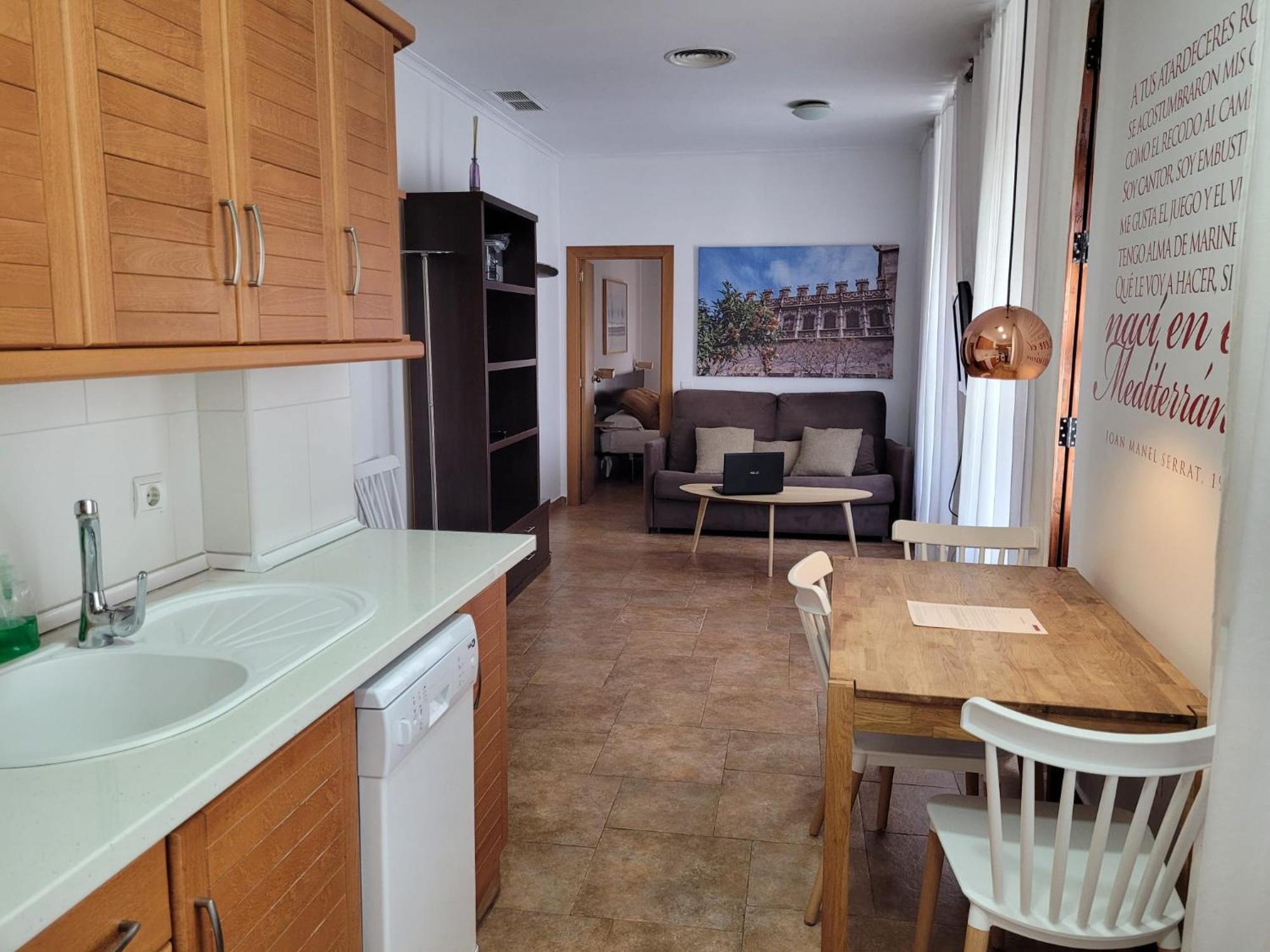Living - Merced Apartamento *