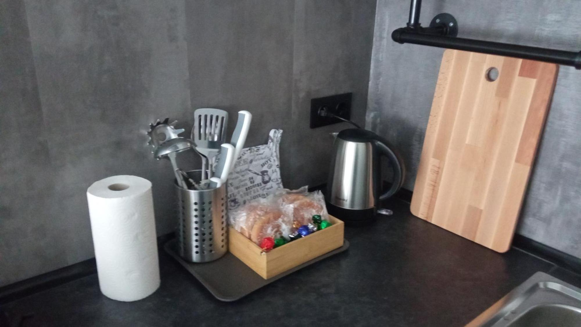 Acogedor Apartamento Cerco De Aquapark *