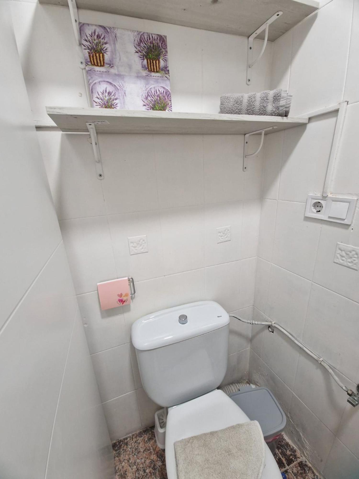 Apartamento Reina Playa
