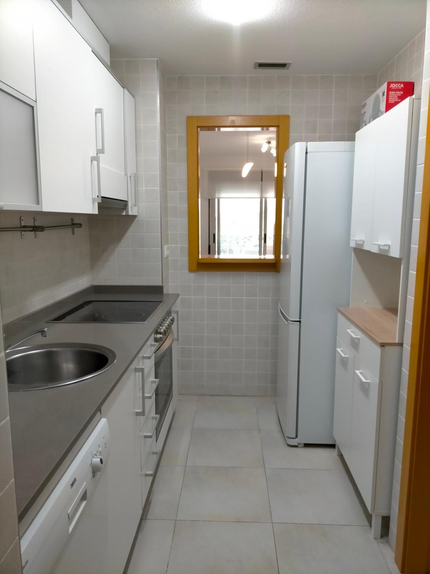 Apartamento Arenales 3 *