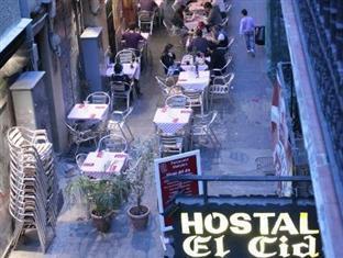 Guest house El Cid Valencia