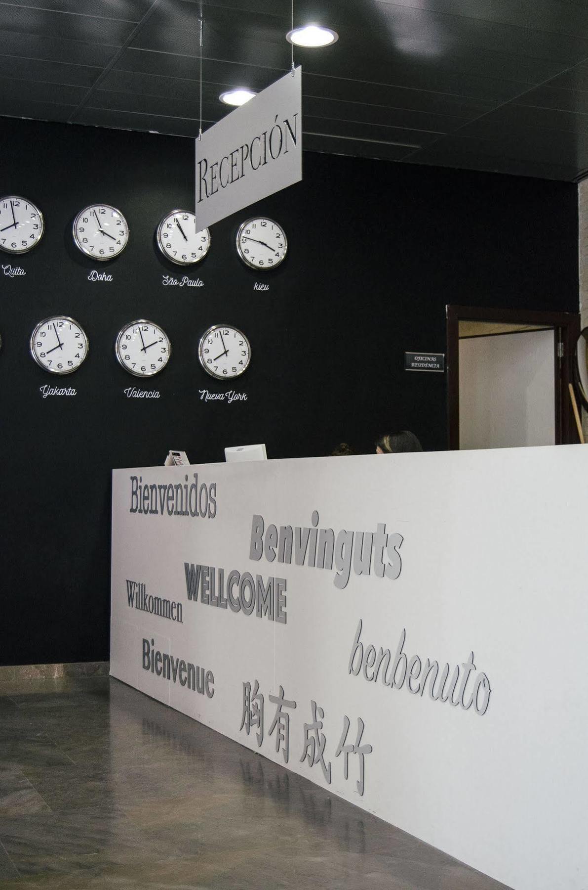 Residencia La Petxina Hotel