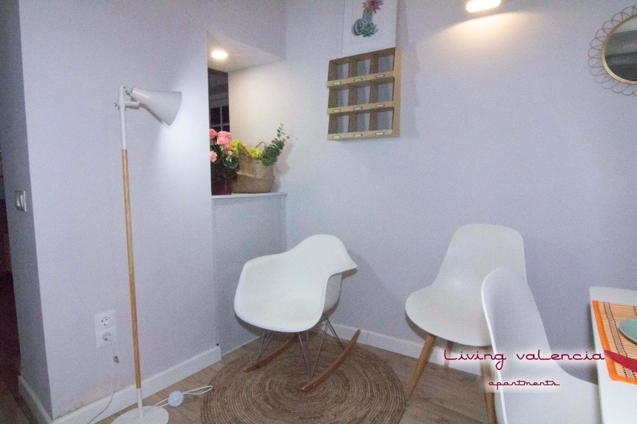 Living - Gobernador Viejo Apartamento
