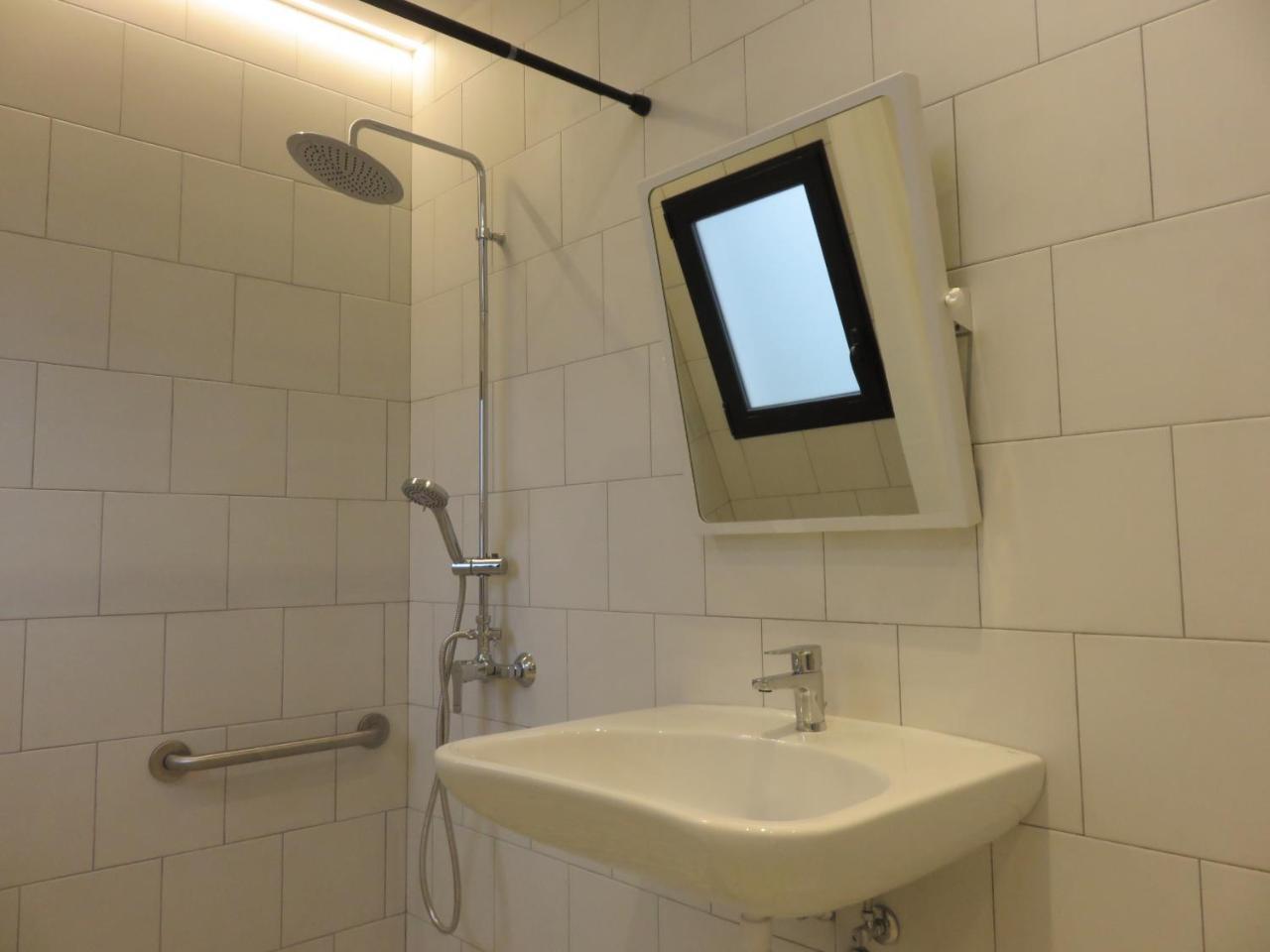 Shf Granada Apartamento