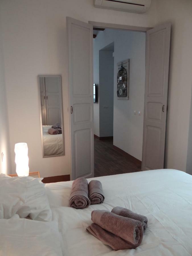 What Else... Apartment