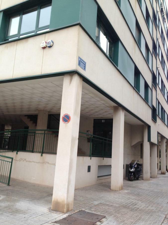 En La Ciudad De Ciencias