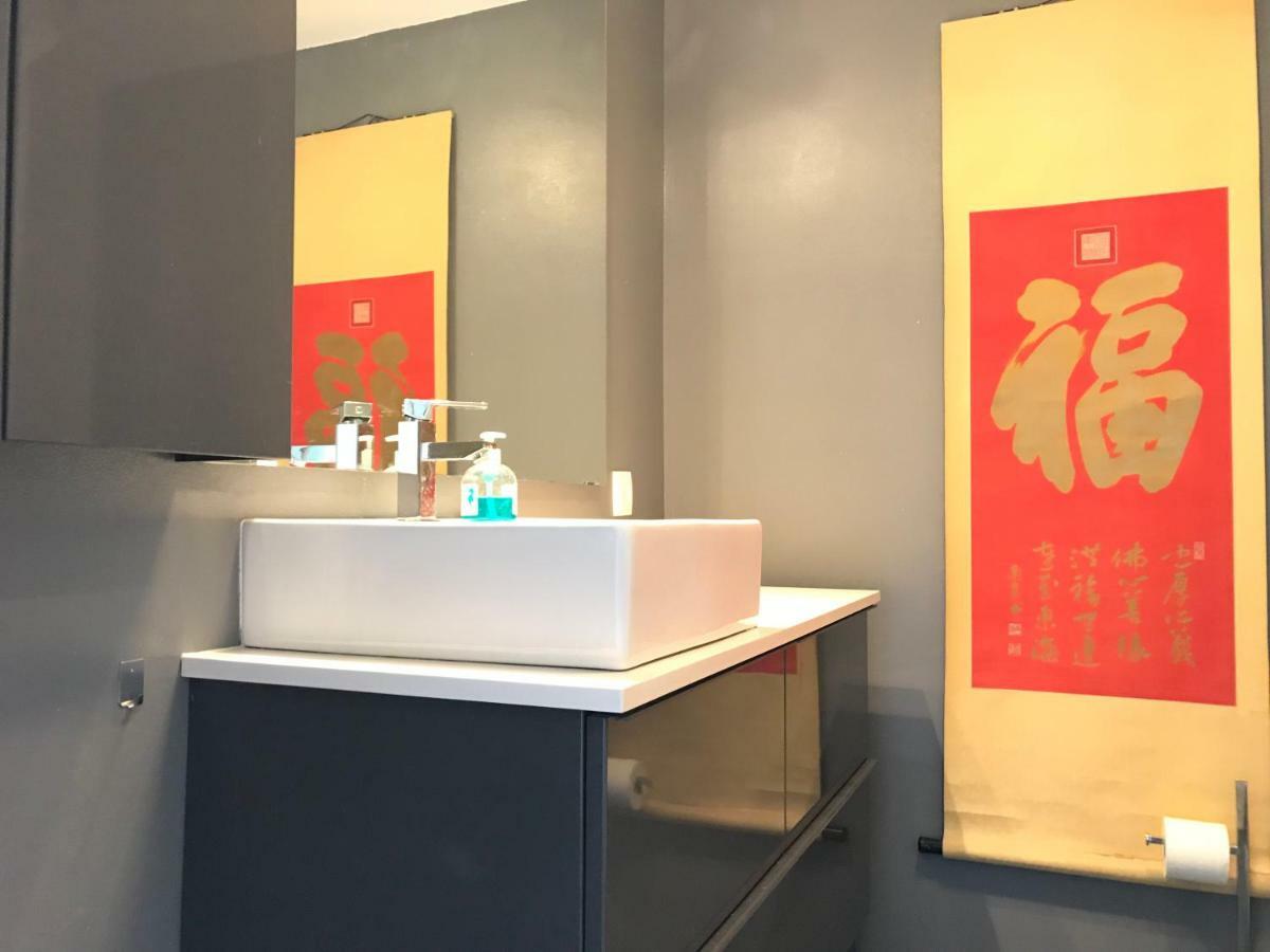 Warhol Apartment. Free Wifi 5g. Apartment