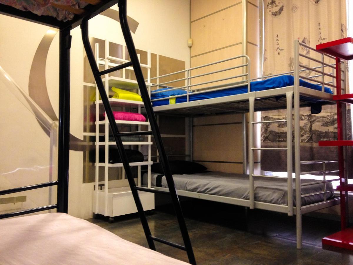 El Hostalito Del Centro Guest house