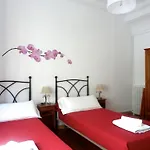 Kasa Katia Guest House
