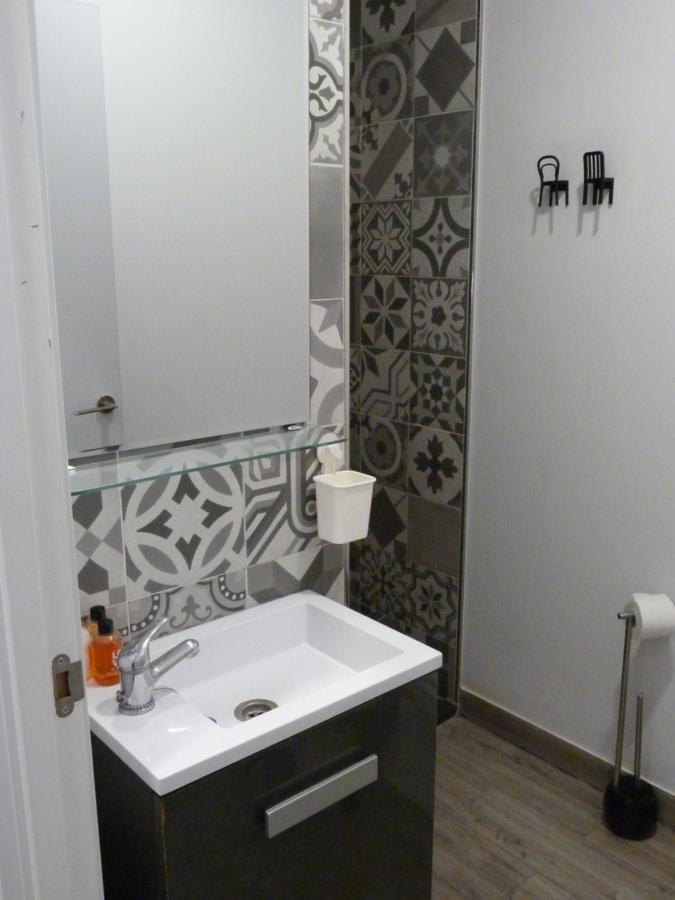 Pequeño Con Mini Piscina Temperatura Ambiente - Wifi Free Apartamento *