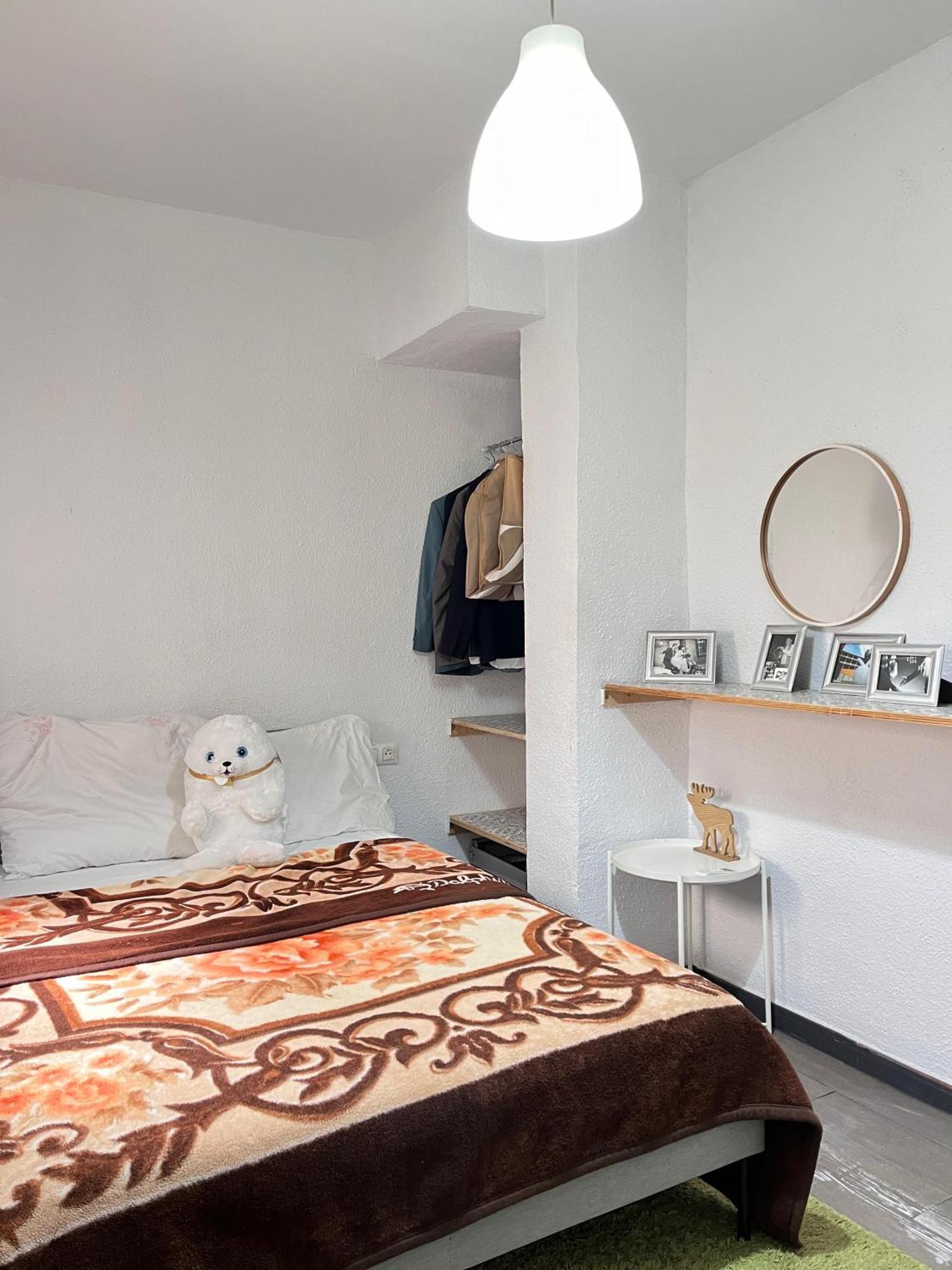Hostal Hotspot *