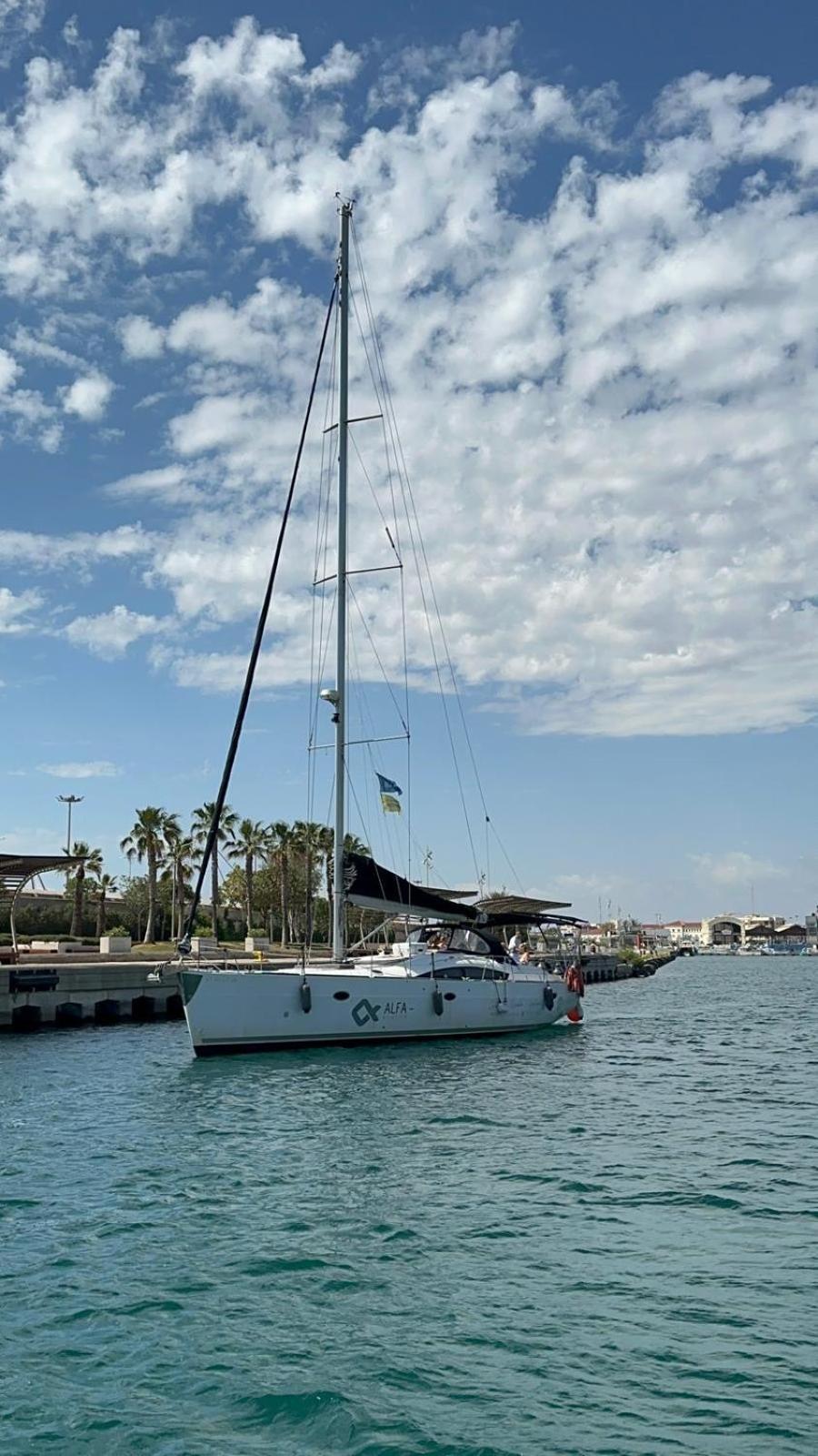 Botel Marine Dream Valencia