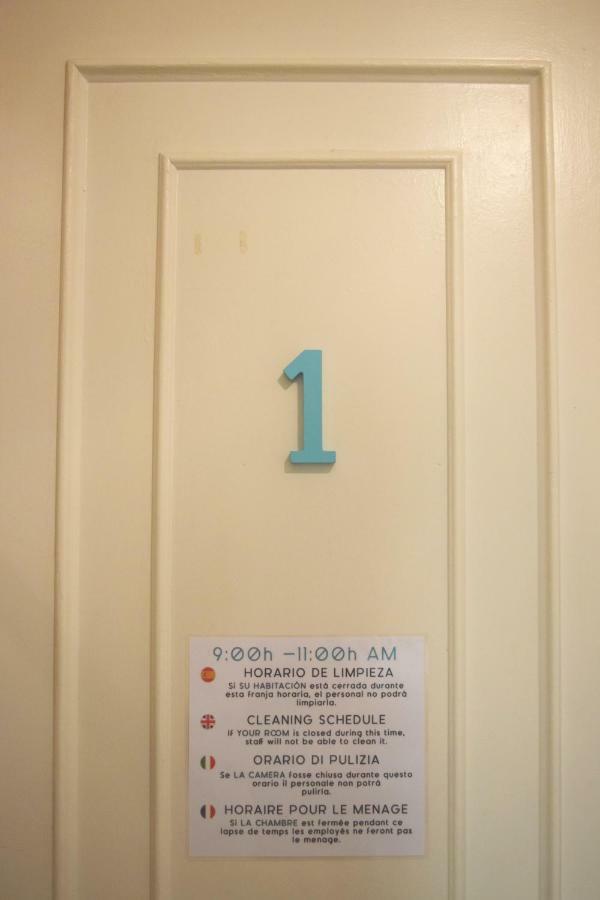 And Benef Guest house