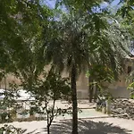 SingularStays Plaza del Carmen