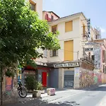 OYO El Rincón