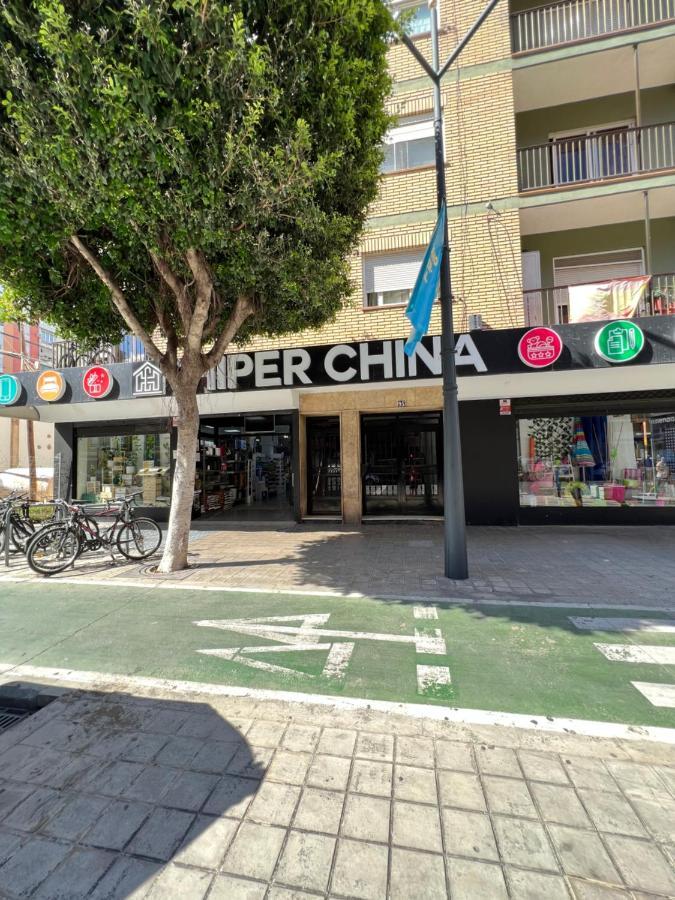 Homestay Con Bano Privado- En Casa Familiar Beatriz