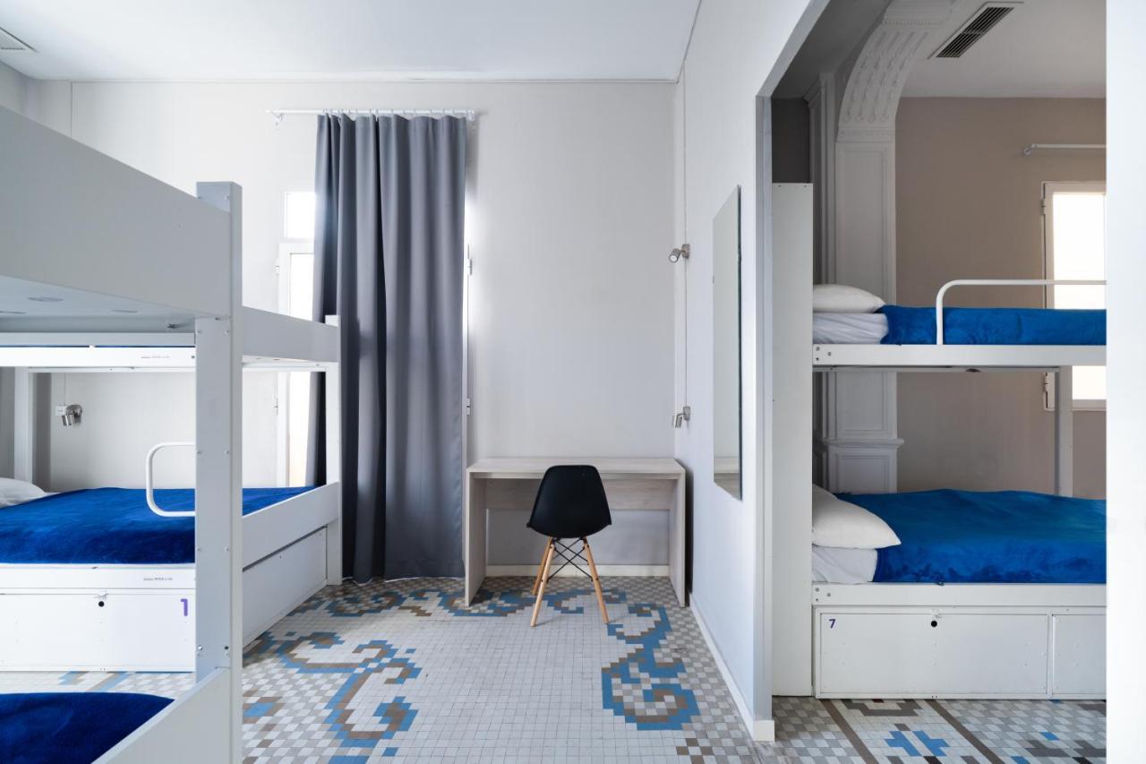 Hostal Purple Nest Valencia