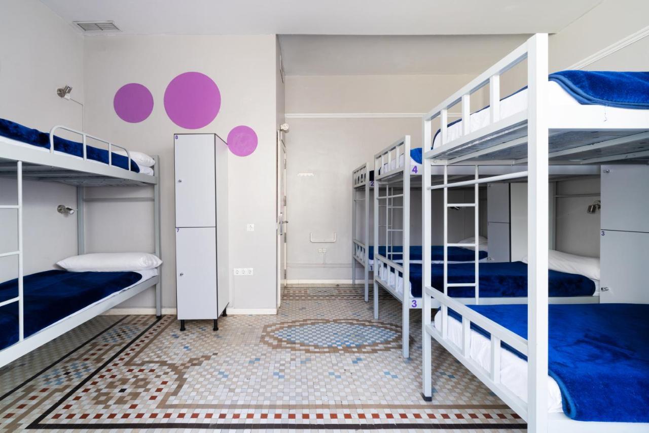 Purple Nest Hostal *
