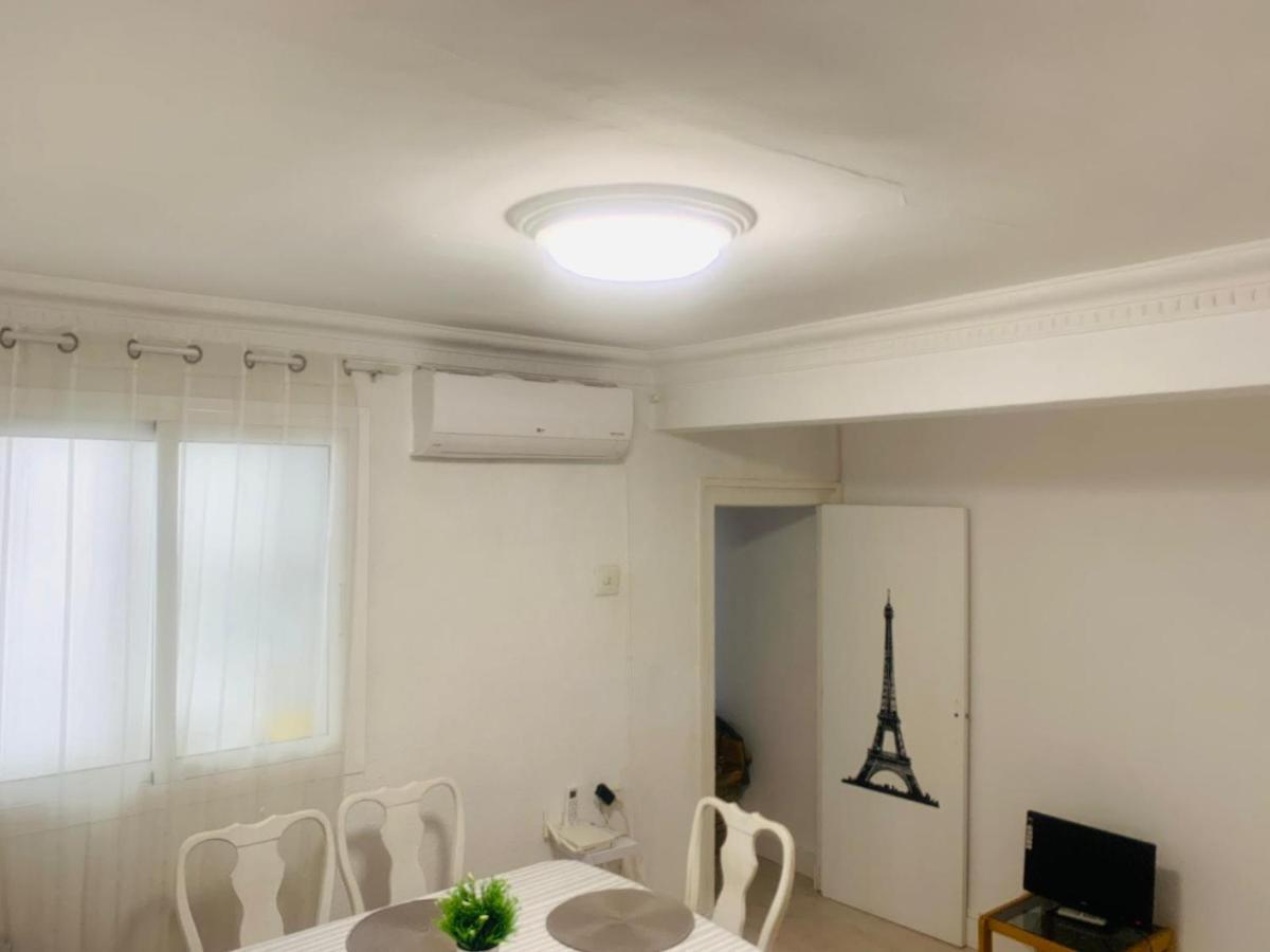 Cosy Private *